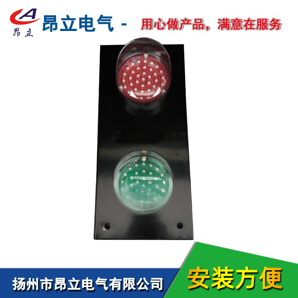 昂立电气2相两相双色电源指示灯，滑线，滑触线，用电设备AC220V 380V行车