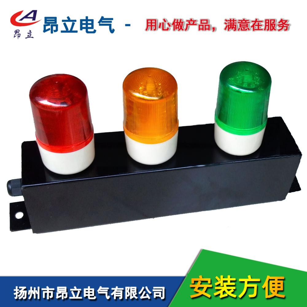 昂立电气ABC-7A ABC-7B ABC-7C ABC-7E ABC-7F 吊具状态指示灯 滑线信号灯