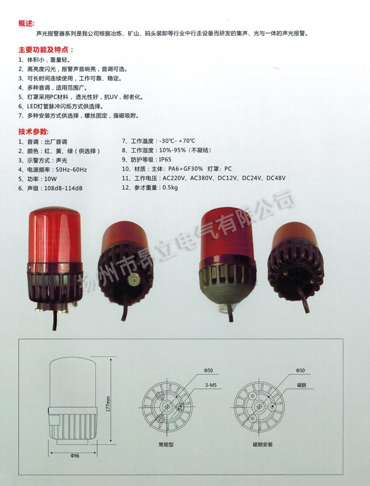 21b55b769d97147e6df0d01311cd1e56