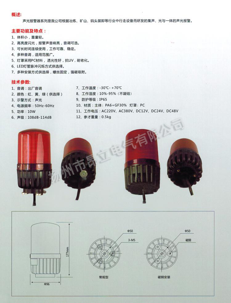 a8e5a75c071a44f986c639aac8cc92fb