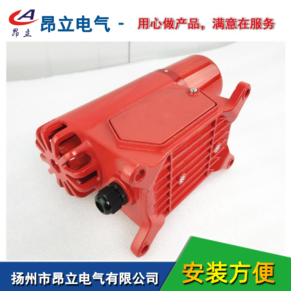 昂立电气BC-8Q声光电子蜂鸣器，声光报警器，工业一体化