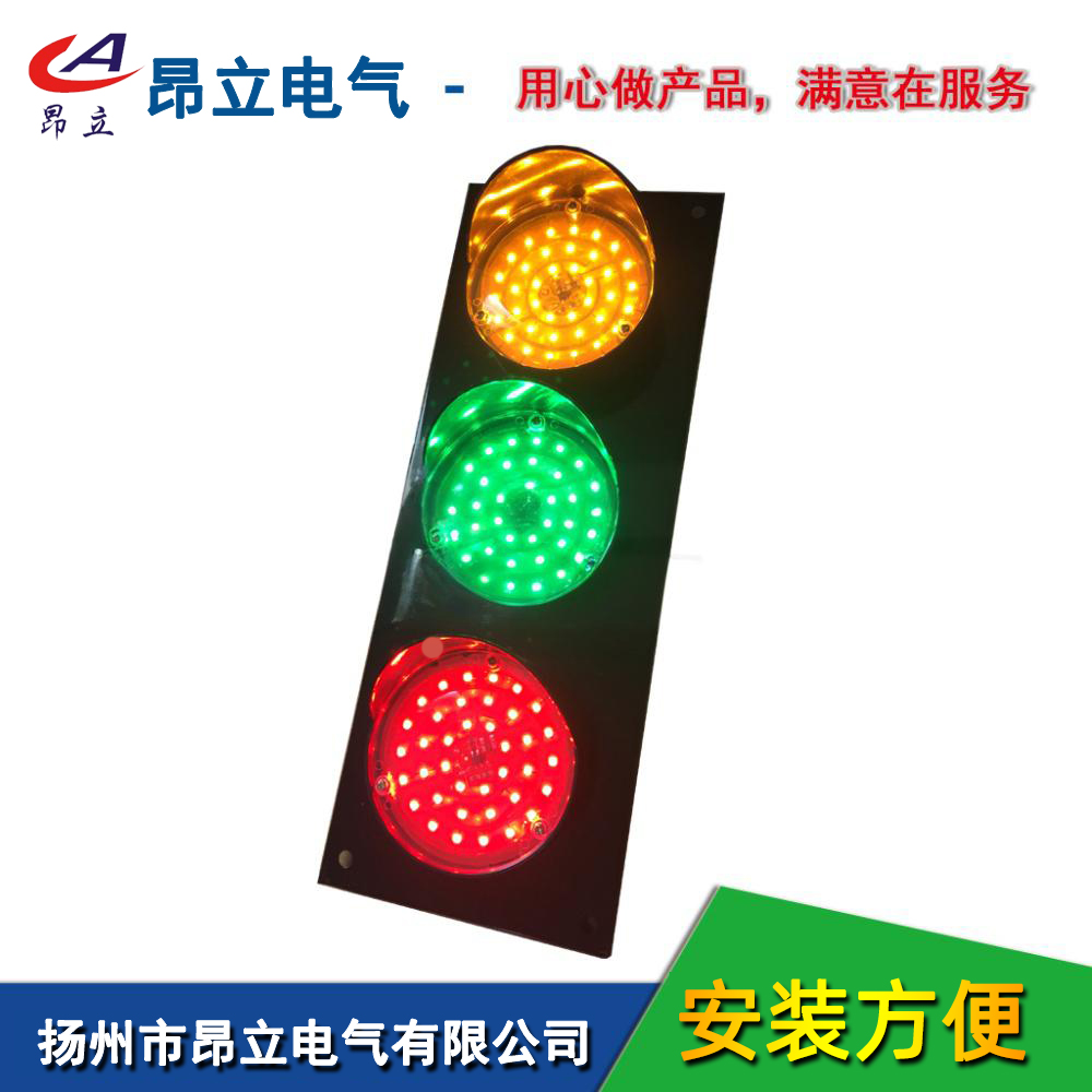 昂立电气HQ-100，HQFXD滑触线指示灯 天车滑线指示灯 ,行车电源GH-ZSD42-F