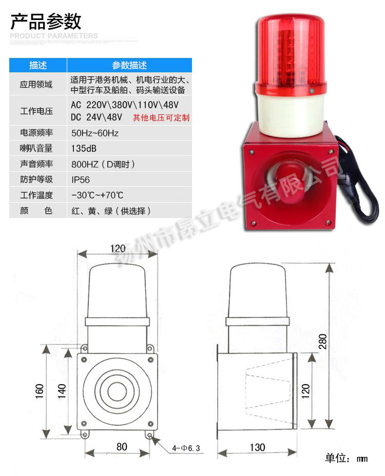 ca7a33d2c37bc4ec0d87de1a7739c75b