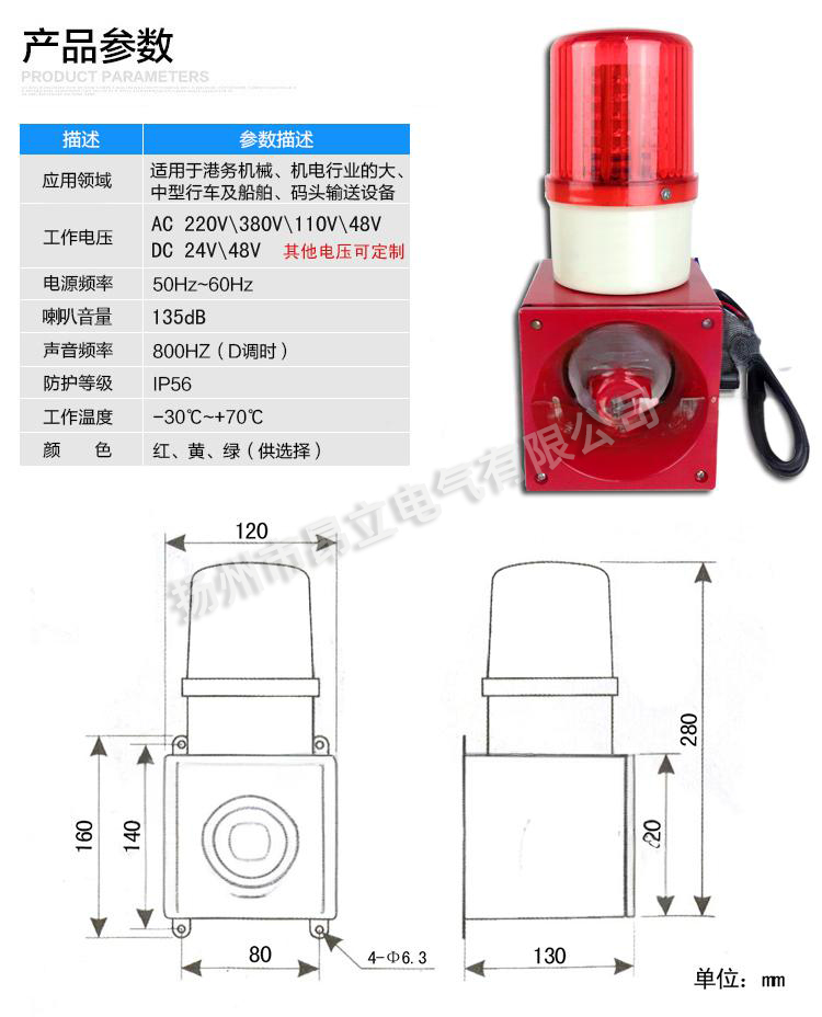 822b5da5e5ba258eaf80db11a02bfae6