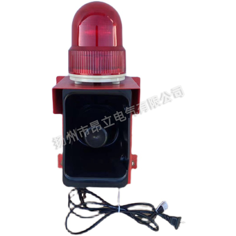 昂立电气YS-600M声光报警器，支持USB更换语音，音量可调
