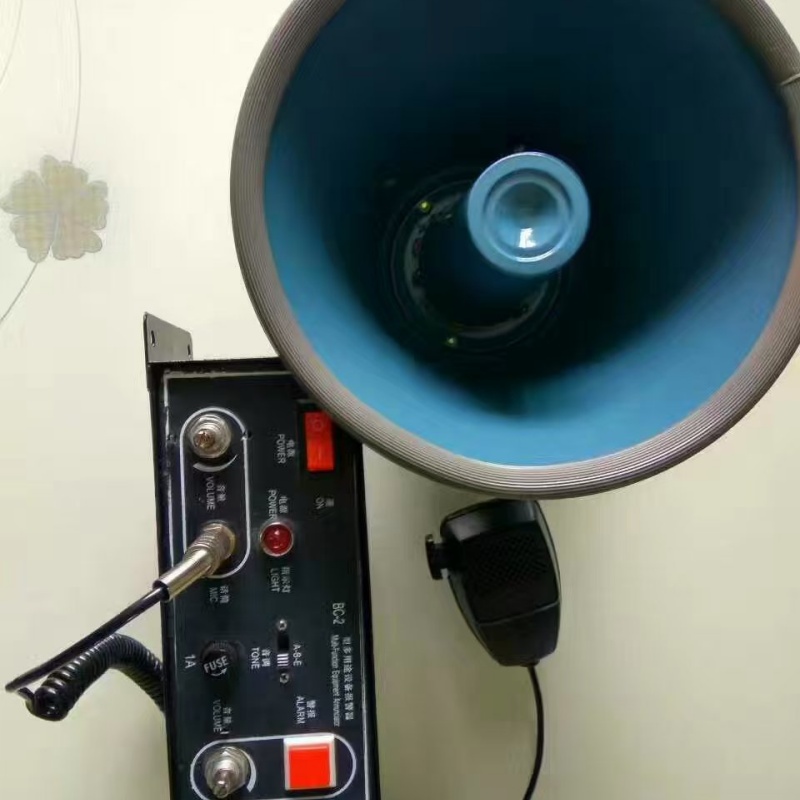 昂立电气AS210,AS211,AS212工业喊话报警器多用途设备讯响器 起重机喊话器