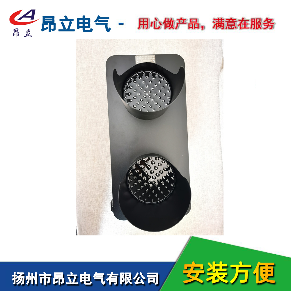 昂立电气ABC-3-2电源信号灯